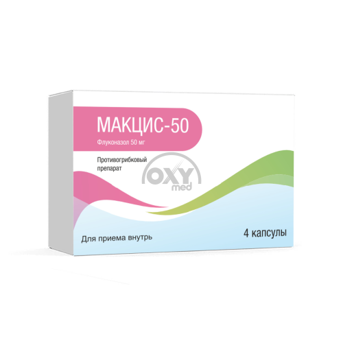 product-Макцис, 50 мг, капсулы №4